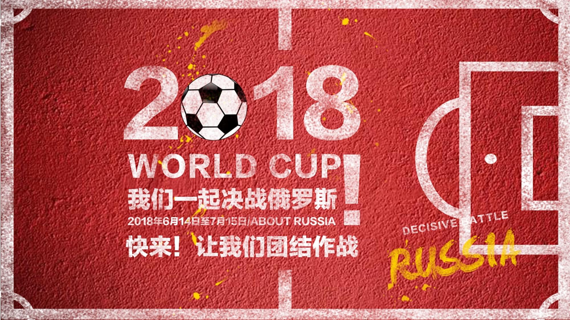 事业公众人